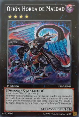 File:EvilswarmOphion-HA07-SP-ScR-1E.png