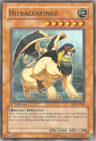 File:Hieracosphinx-SD7-IT-C-1E.png