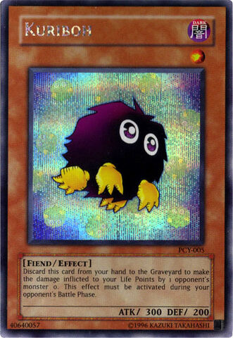 File:Kuriboh-PCY-NA-PScR-UE.jpg