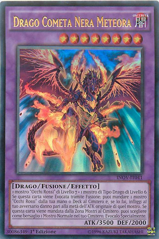 File:MeteorBlackCometDragon-INOV-IT-UR-1E.png