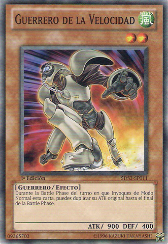 File:SpeedWarrior-5DS3-SP-C-1E.png