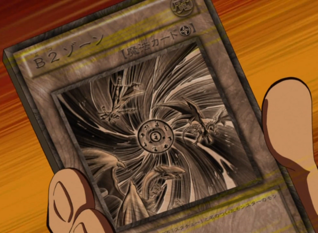 File:StatueZone-JP-Anime-ZX.png