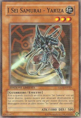 File:TheSixSamuraiYariza-GLD2-IT-C-LE.jpg