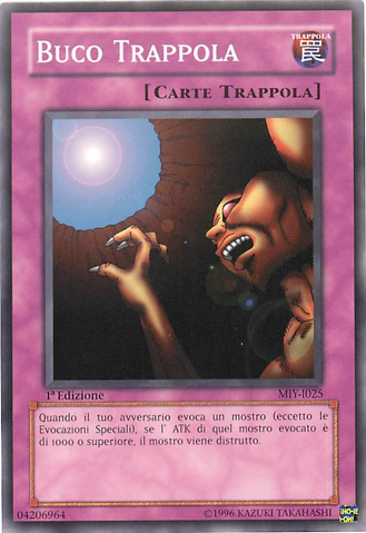 File:TrapHole-MIY-IT-C-1E.png