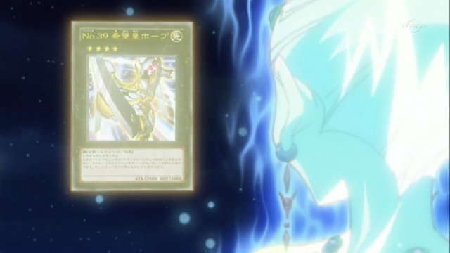 File:UtopiaAppearstoAstral.png