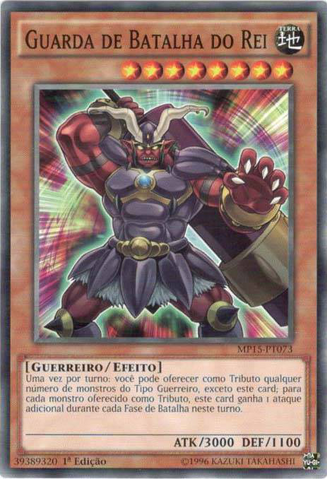 File:BattleguardKing-MP15-PT-C-1E.png