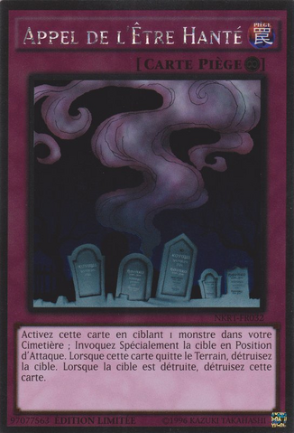 File:CalloftheHaunted-NKRT-FR-PlR-LE.png