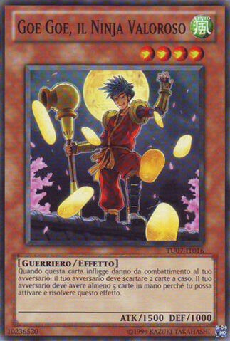 File:GoeGoetheGallantNinja-TU07-IT-C-UE.jpg