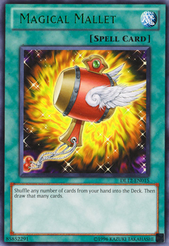File:MagicalMallet-DL12-EN-R-UE-Green.png