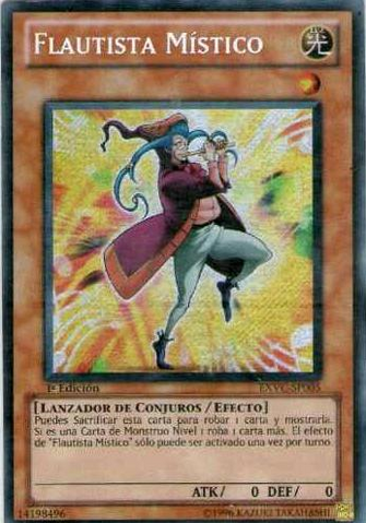 File:MysticPiper-EXVC-SP-ScR-1E.png