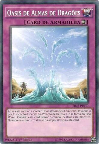 Arquivo:OasisofDragonSouls-SR02-PT-C-1E.jpg