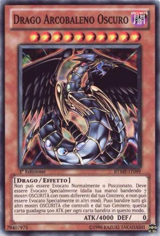 File:RainbowDarkDragon-RYMP-IT-C-1E.png