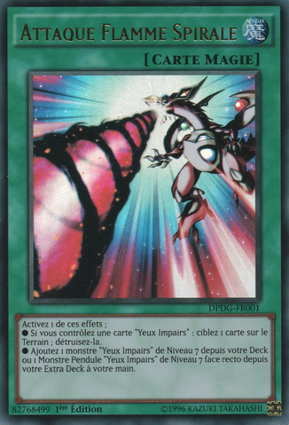 File:SpiralFlameStrike-DPDG-FR-UR-1E.png