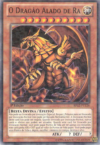 File:TheWingedDragonofRa-BP02-PT-MSR-1E.png