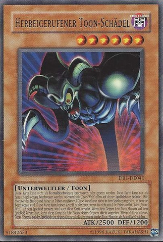 File:ToonSummonedSkull-DB1-DE-R-UE.png