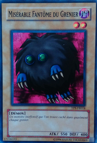 File:WretchedGhostoftheAttic-TP8-FR-C-UE.png