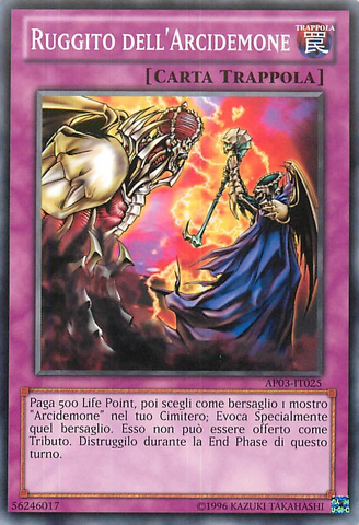 File:ArchfiendsRoar-AP03-IT-C-UE.png