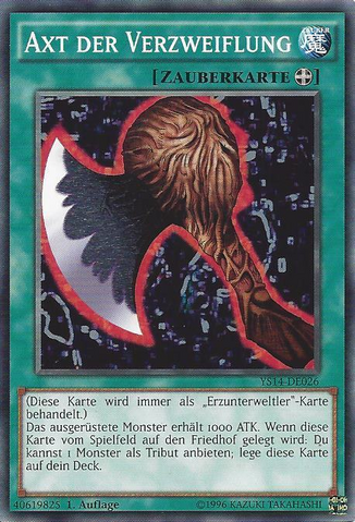 File:AxeofDespair-YS14-DE-C-1E.png