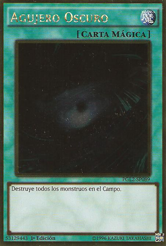 File:DarkHole-PGL2-SP-GUR-1E.png