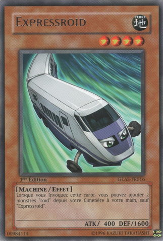 File:Expressroid-GLAS-FR-R-1E.png