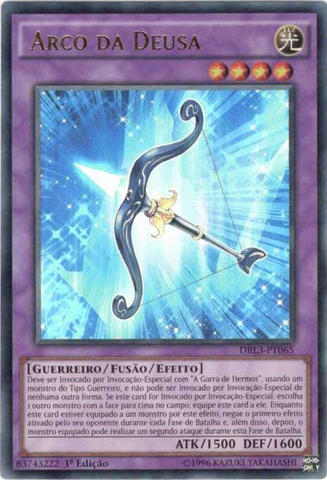 File:GoddessBow-DRL3-PT-UR-1E.png