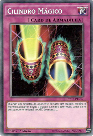 File:MagicCylinder-YS15-PT-C-1E.png