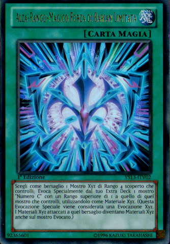 File:RankUpMagicLimitedBariansForce-YS13-IT-UR-1E.png