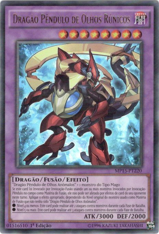 File:RuneEyesPendulumDragon-MP15-PT-UR-1E.png