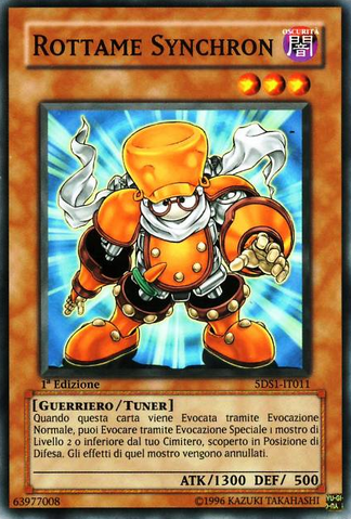 File:JunkSynchron-5DS1-IT-C-1E.png
