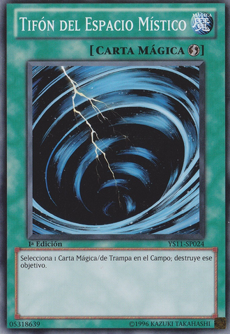 File:MysticalSpaceTyphoon-YS11-SP-C-1E.png