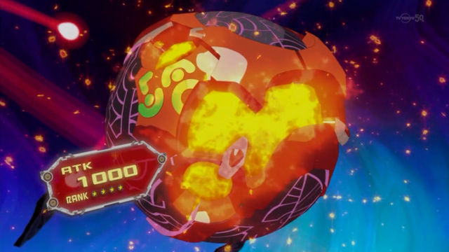 File:Number58BurnerVisor-JP-Anime-ZX-NC.png