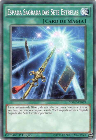 File:SacredSwordofSevenStars-SDMP-PT-C-1E.png