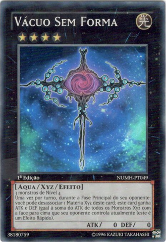 File:UnformedVoid-NUMH-PT-SR-1E.png