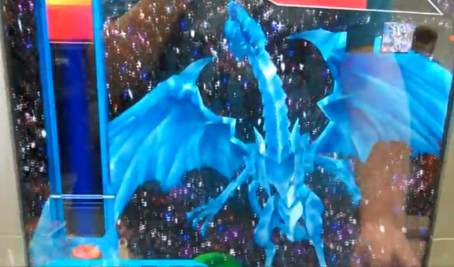 File:WhiteNightDragon-DT-EN-VG-NC.png