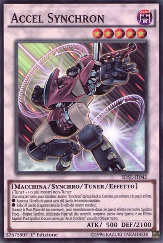 File:AccelSynchron-SDSE-IT-SR-1E.png