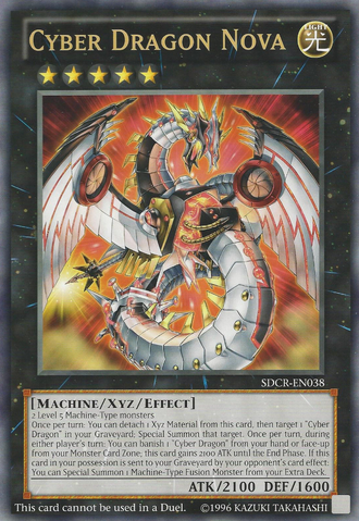 File:CyberDragonNova-SDCR-EN-UR-UE-CT.png