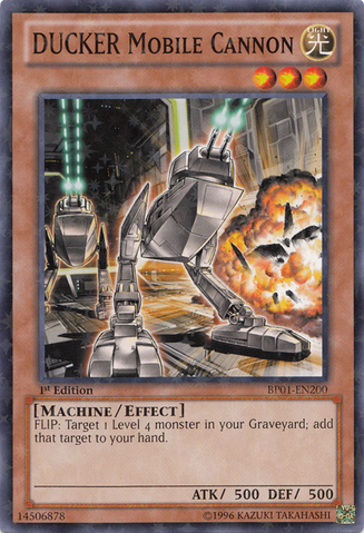 File:DUCKERMobileCannon-BP01-EN-SFR-1E.png