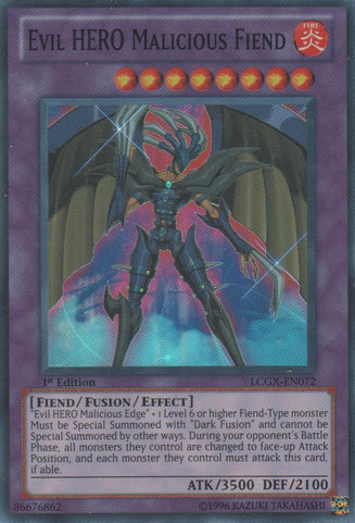 File:EvilHEROMaliciousFiend-LCGX-EN-SR-1E.png