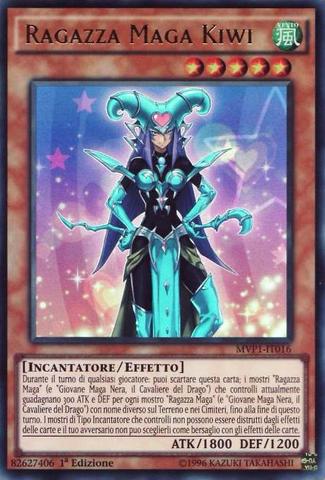 File:KiwiMagicianGirl-MVP1-IT-UR-1E.png