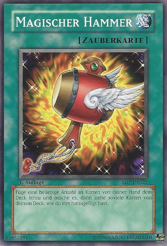 File:MagicalMallet-SD7-DE-C-1E.png