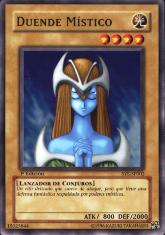 File:MysticalElf-SYE-SP-C-1E.png