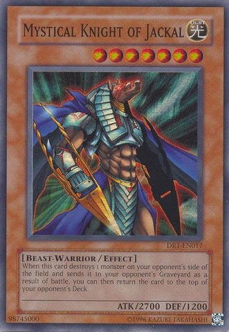 File:MysticalKnightofJackal-DR1-EN-SR-UE.png