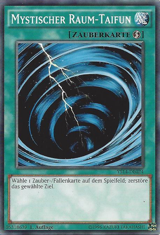 File:MysticalSpaceTyphoon-YS14-DE-C-1E.png
