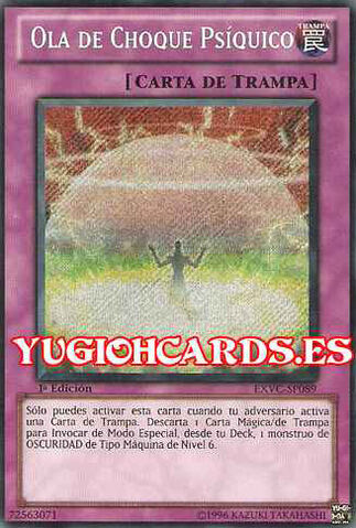 File:PsychicShockwave-EXVC-SP-ScR-1E.jpg