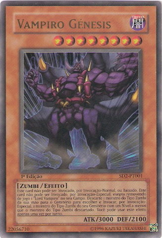 File:VampireGenesis-SD2-PT-UR-1E.png