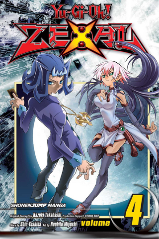 File:YZ04-PromoEN.png