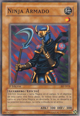 File:ArmedNinja-BIP-SP-C-1E.png