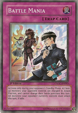 File:BattleMania-CSOC-EN-SR-1E.png