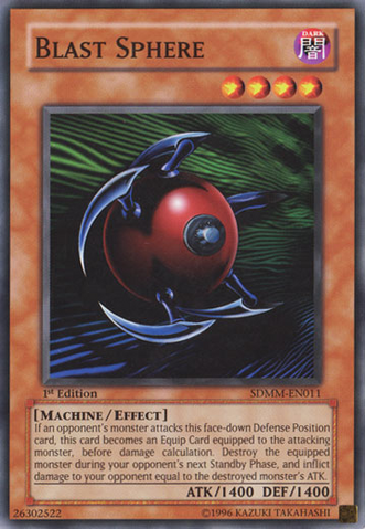 File:BlastSphere-SDMM-EN-C-1E.png