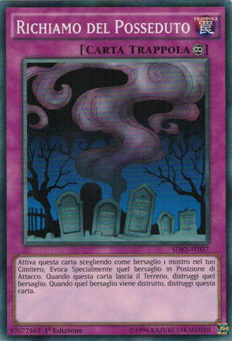 File:CalloftheHaunted-SDKS-IT-C-1E.png